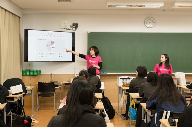 「学校では教わらない下着の授業」を女性下着ブランドHEAVEN Japanが大阪暁光高等学校にて2/20と2/26に実施