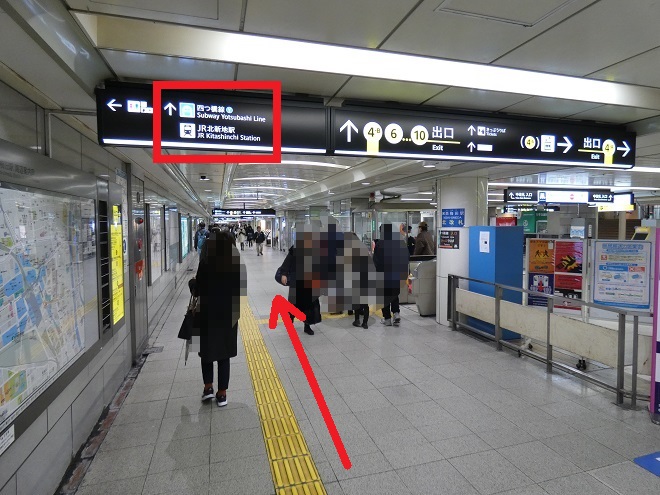 阪神「大阪梅田駅」から、大阪メトロ四つ橋線「西梅田駅」への行き方（乗り換え案内）