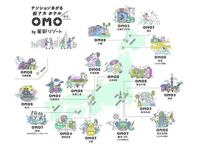 OMO7大阪 by 星野リゾート「水なすモーニングビアガーデン」を開催｜期間：2024年6月1日～8月31日