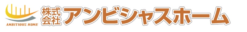 予定年利6.0％(税引前)、なにわファンド第33弾『まいど19号』5月20日(火)募集開始！
