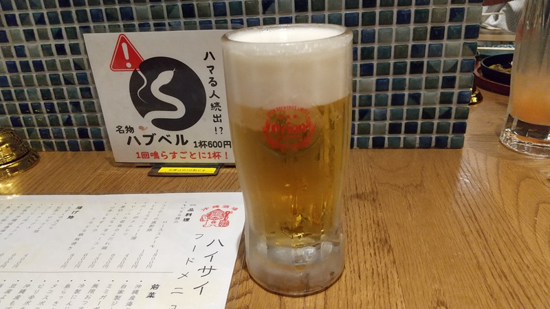 大阪駅西口のおっさんの聖地「バルチカ０３」に行ってきました
