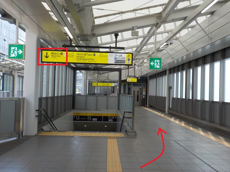 JR大阪駅「西口」から、KITTE大阪（JPタワー大阪ビル）への行き方