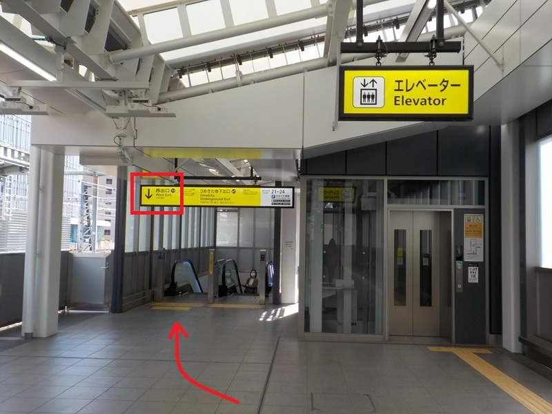 JR大阪駅「西口」から、KITTE大阪（JPタワー大阪ビル）への行き方