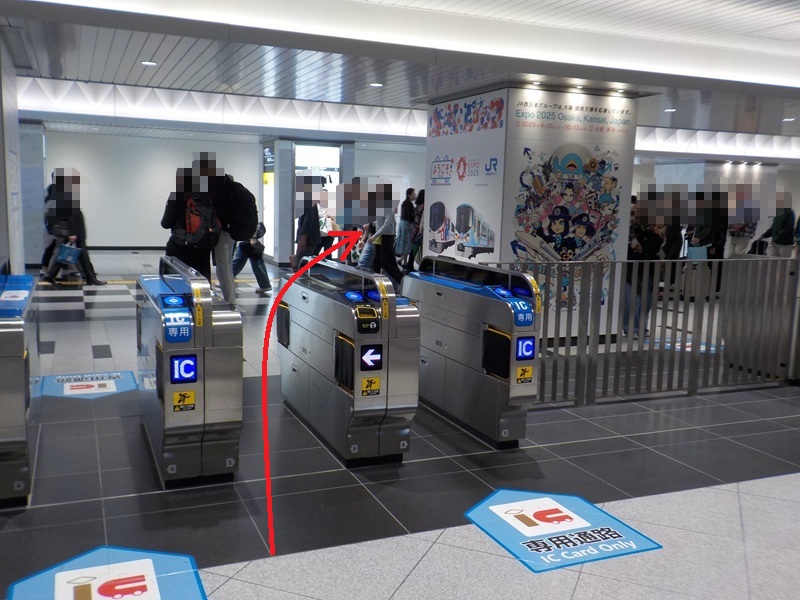 JR大阪駅西口から、バルチカ０３エキウエ（イノゲート大阪ビル）への行き方