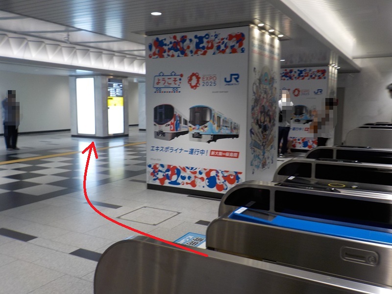 JR大阪駅西口から、バルチカ０３エキウエ（イノゲート大阪ビル）への行き方