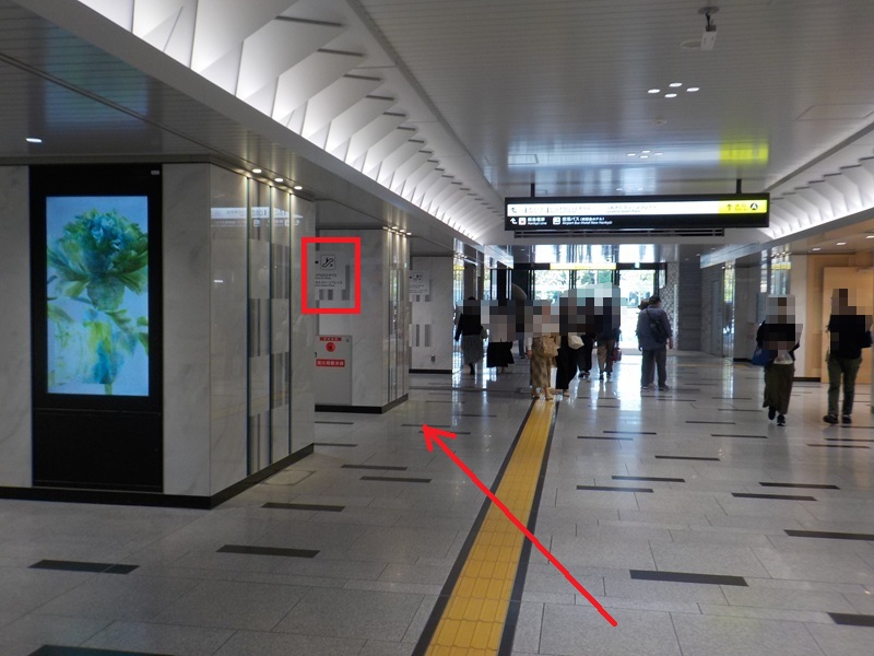 JR大阪駅西口から、バルチカ０３エキウエ（イノゲート大阪ビル）への行き方