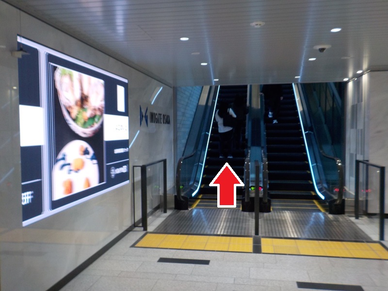 JR大阪駅西口から、バルチカ０３エキウエ（イノゲート大阪ビル）への行き方