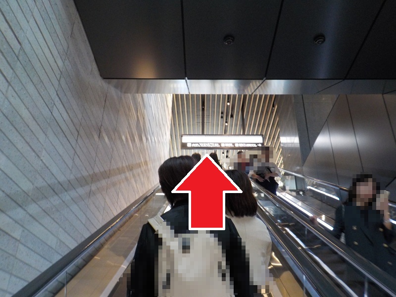 JR大阪駅西口から、バルチカ０３エキウエ（イノゲート大阪ビル）への行き方