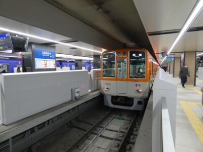 阪神電車・大阪梅田駅|大阪駅・梅田エリア完全ガイド