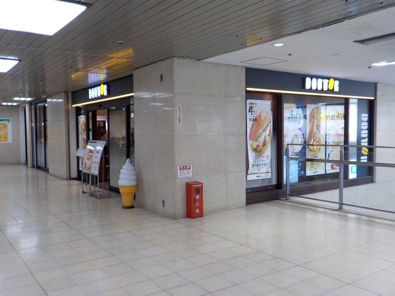 ドトールコーヒーショップ 大阪駅前第一ビル店（コーヒーショップ・喫茶店） ｜ 大阪駅前第１ビル・地下１階