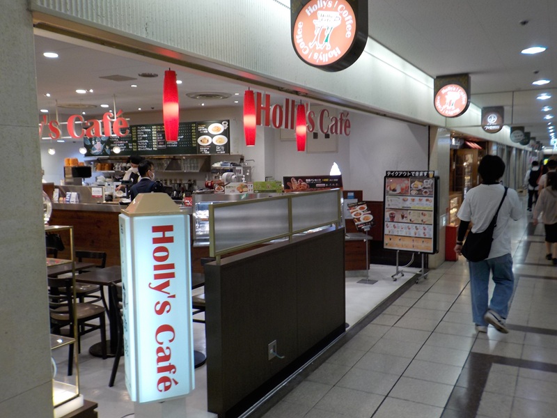 ホリーズカフェ 大阪駅前第3ビル店 （カフェ・喫茶） ｜ 大阪駅前第３ビル・地下１階