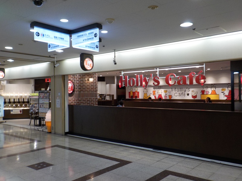 ホリーズカフェ 大阪駅前第3ビルWEST店 （カフェ・喫茶） ｜ 大阪駅前第３ビル・地下１階