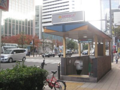 ドーチカ(堂島地下センター)で、モーニング・朝食の食べられるお店