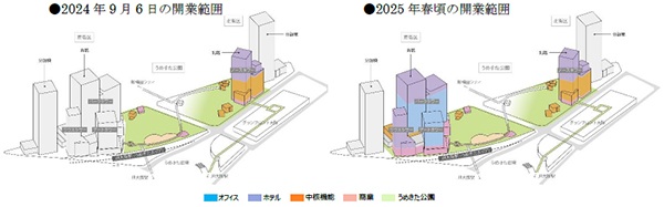 グラングリーン大阪 2024年9月6日先行まちびらき、JR大阪駅前に都市公園を含む新たなまちが誕生