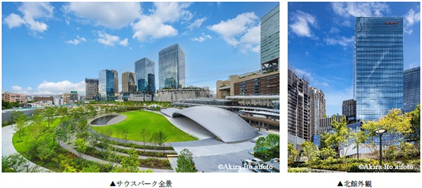 グラングリーン大阪 2024年9月6日先行まちびらき、JR大阪駅前に都市公園を含む新たなまちが誕生