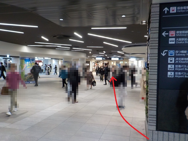 阪神・大阪梅田駅から、御堂筋線・梅田駅への行き方（乗り換え案内）