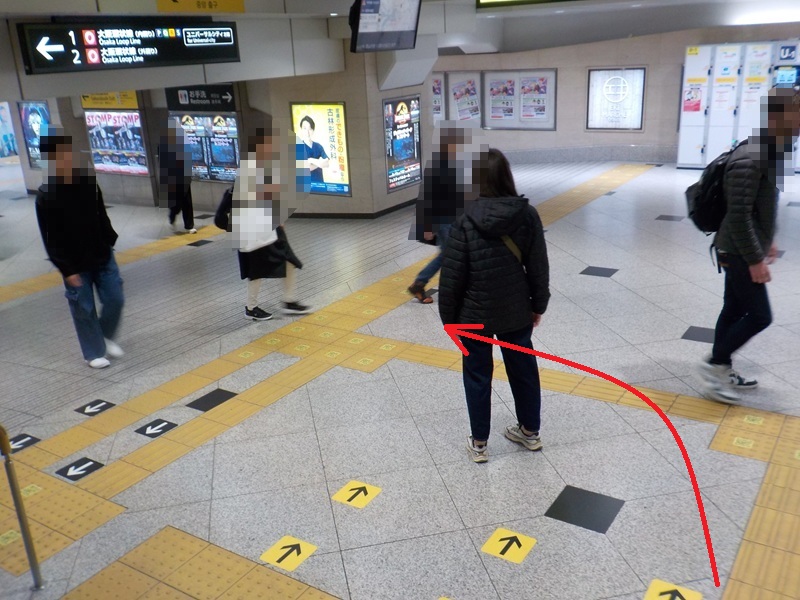 JR大阪駅から、大阪メトロ「西梅田駅」への行き方（乗り換え案内）