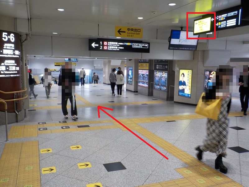JR大阪駅から、大阪メトロ「西梅田駅」への行き方（乗り換え案内）