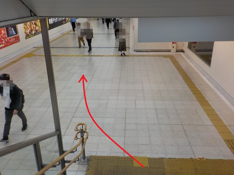 JR大阪駅から、大阪メトロ「西梅田駅」への行き方（乗り換え案内）