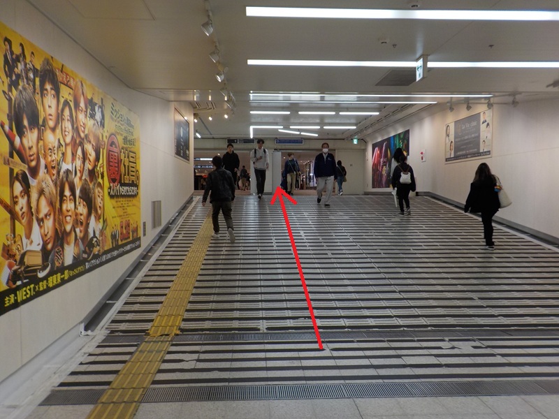 JR大阪駅から、大阪メトロ「西梅田駅」への行き方（乗り換え案内）