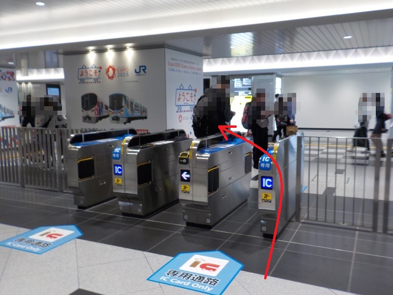 JR大阪駅「西口」から、KITTE大阪（JPタワー大阪ビル）への行き方
