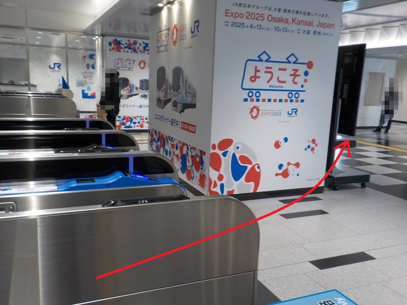 JR大阪駅「西口」から、KITTE大阪（JPタワー大阪ビル）への行き方