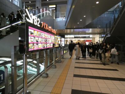 御堂筋線 梅田駅から、ルクア大阪・地下1階への行き方|地下鉄・大阪メトロ【詳細写真付き】