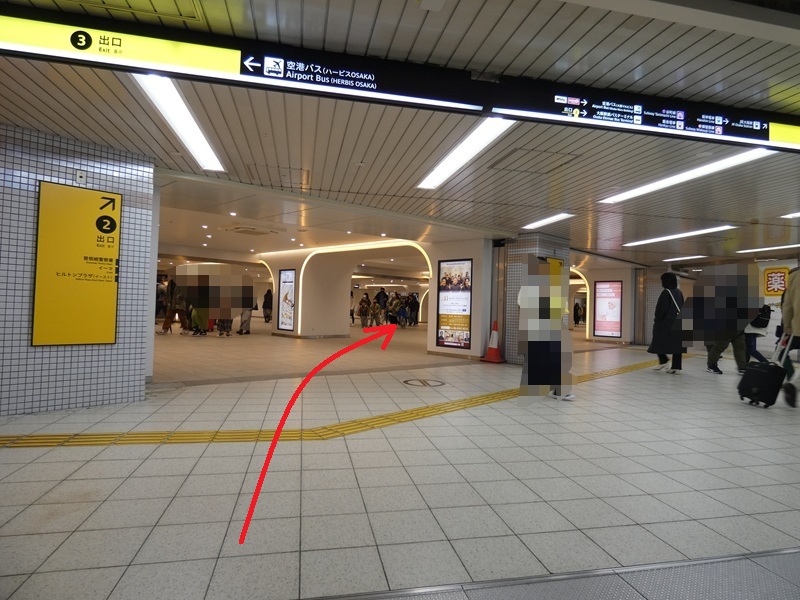 四つ橋線・西梅田駅から、阪神・大阪梅田駅への行き方｜大阪メトロ（地下鉄）乗り換え案内