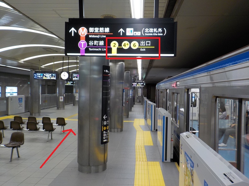 四つ橋線・西梅田駅から、阪神・大阪梅田駅への行き方｜大阪メトロ（地下鉄）乗り換え案内