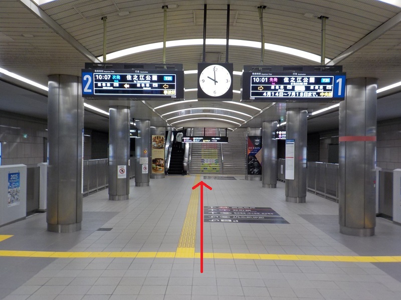 四つ橋線・西梅田駅から、阪神・大阪梅田駅への行き方｜大阪メトロ（地下鉄）乗り換え案内
