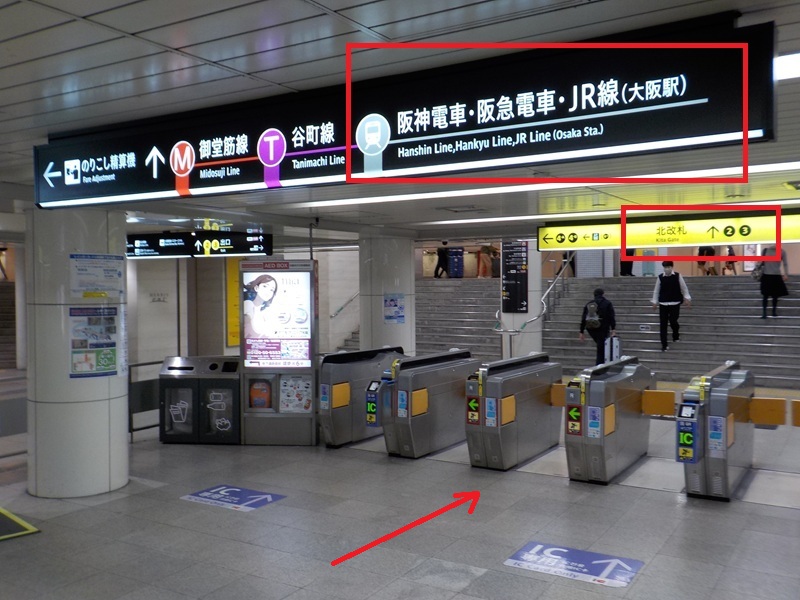 四つ橋線・西梅田駅から、阪神・大阪梅田駅への行き方｜大阪メトロ（地下鉄）乗り換え案内