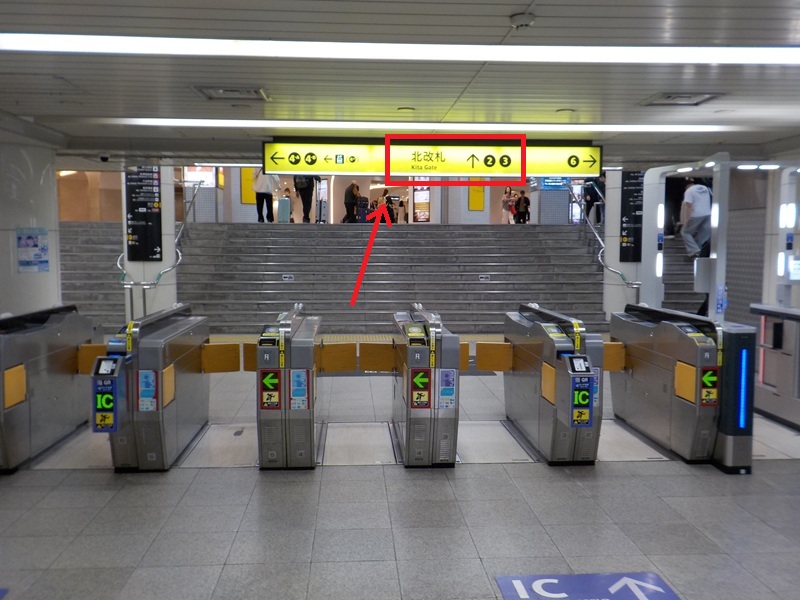 四つ橋線・西梅田駅から、阪神・大阪梅田駅への行き方｜大阪メトロ（地下鉄）乗り換え案内