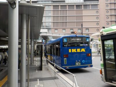 【廃止】JR大阪駅からIKEAイケア鶴浜行きバスのりばへの行き方｜写真付き詳細案内