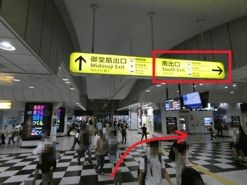 JR大阪駅から、IKEA（イケア）鶴浜行きのバス停への行き方