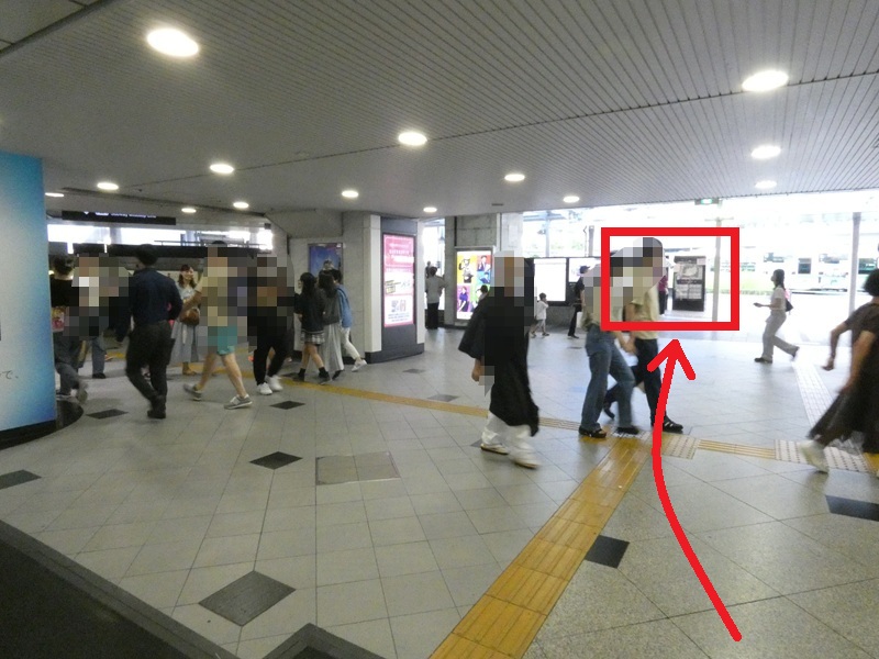 JR大阪駅から、IKEA（イケア）鶴浜行きバス停「のりば」への行き方