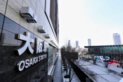JR大阪駅|大阪駅・梅田エリア完全ガイド