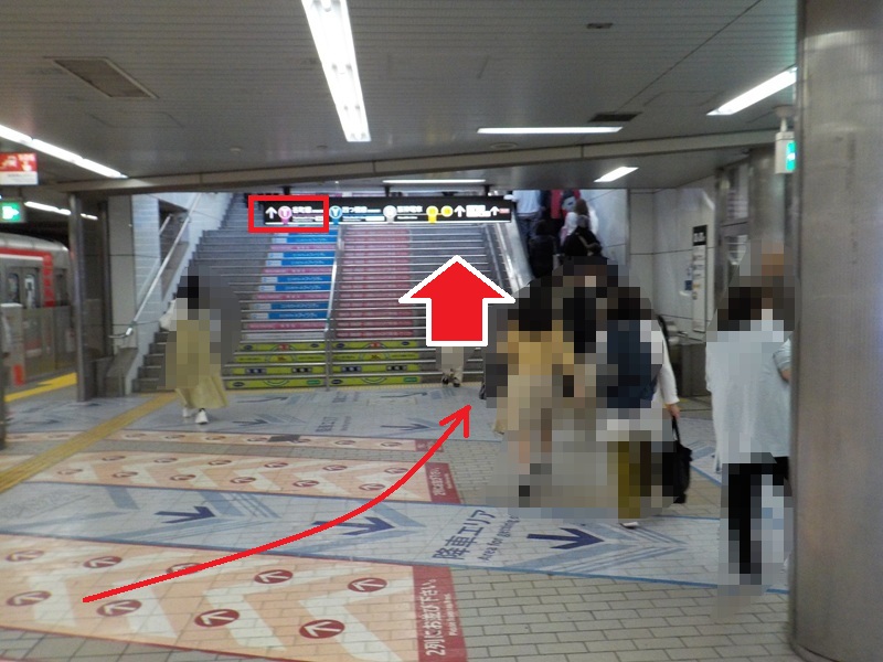 御堂筋線・梅田駅から、谷町線・東梅田駅への行き方｜大阪メトロ（地下鉄）乗り換え案内