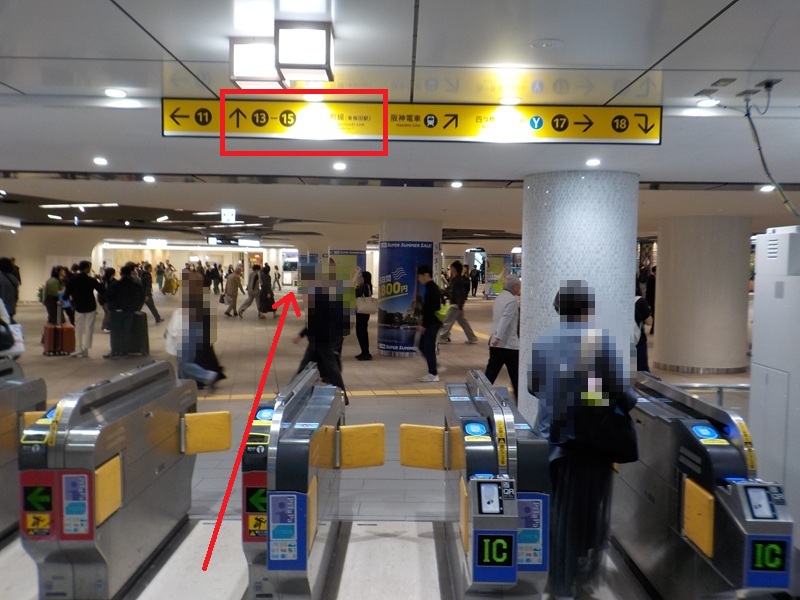 御堂筋線・梅田駅から、谷町線・東梅田駅への行き方｜大阪メトロ（地下鉄）乗り換え案内
