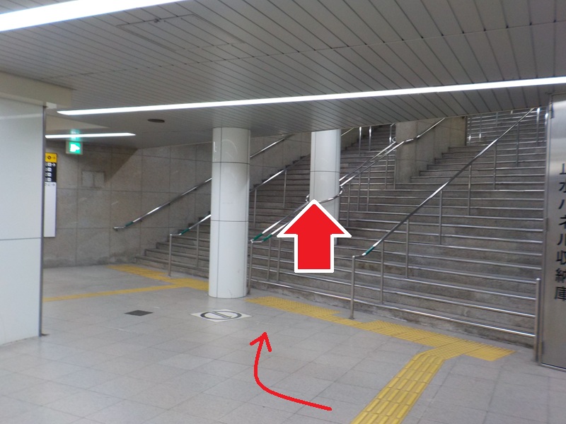 大阪メトロ御堂筋線「梅田駅」から、IKEA（イケア）鶴浜行きバスのりばへの行き方
