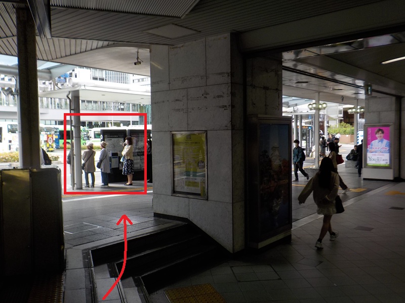 大阪メトロ御堂筋線「梅田駅」から、IKEA（イケア）鶴浜行きバスのりばへの行き方