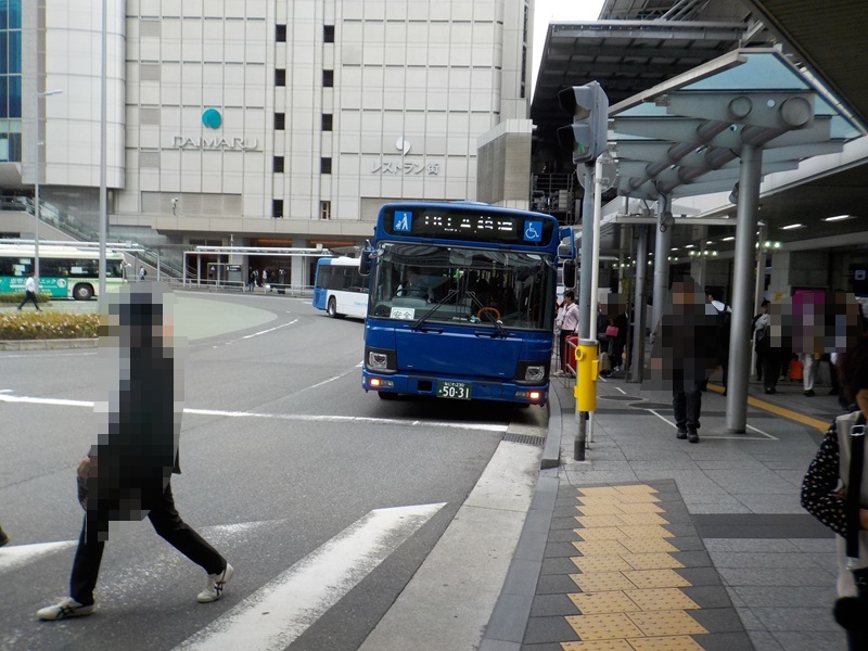 大阪メトロ御堂筋線「梅田駅」から、IKEA（イケア）鶴浜行きバスのりばへの行き方