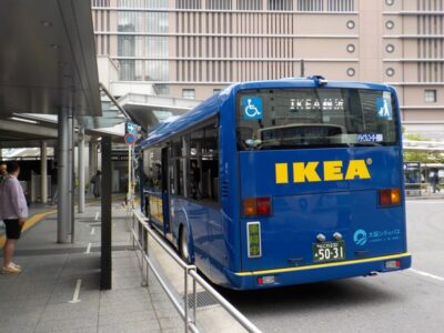 【廃止】御堂筋線 梅田駅から、IKEAイケア鶴浜行きバスのりばへの行き方｜地下鉄大阪メトロ【写真付き案内】