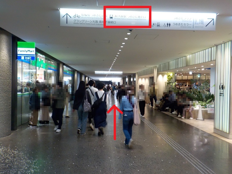 大阪メトロ御堂筋線・梅田駅から、JR大阪駅うめきた地下口への行き方（地下通路）
