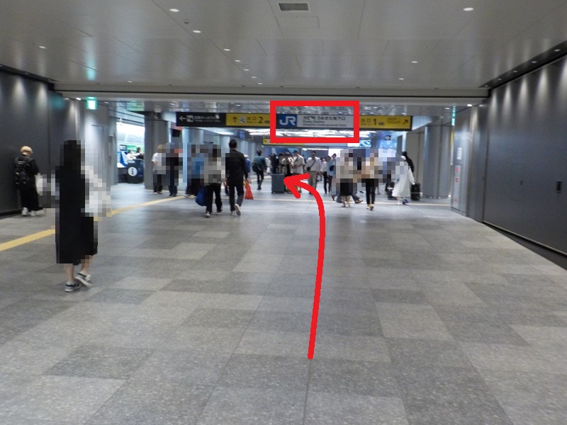 大阪メトロ御堂筋線・梅田駅から、JR大阪駅うめきた地下口への行き方（地下通路）