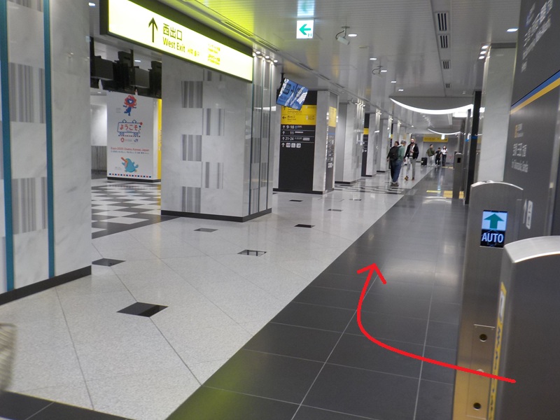 JR大阪駅・うめきた地下出口への行き方【改札内での移動】