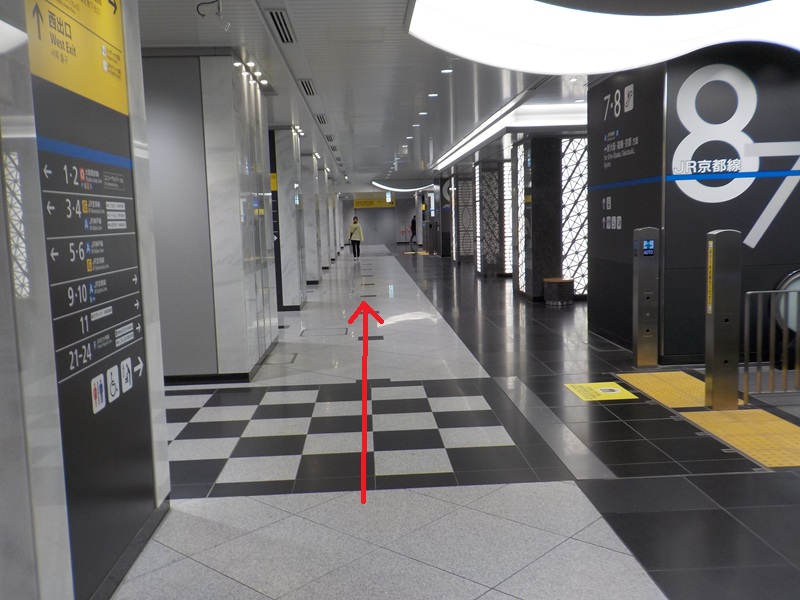JR大阪駅・うめきた地下出口への行き方【改札内での移動】