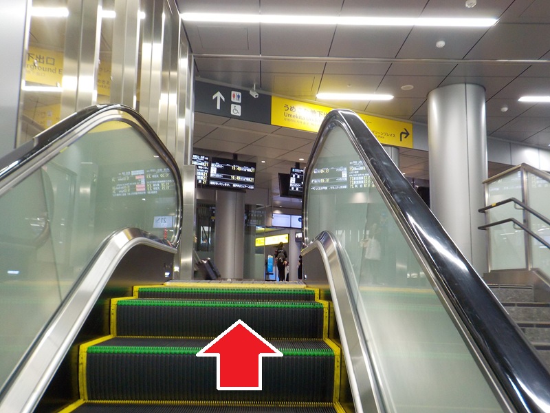 JR大阪駅・うめきた地下出口への行き方【改札内での移動】
