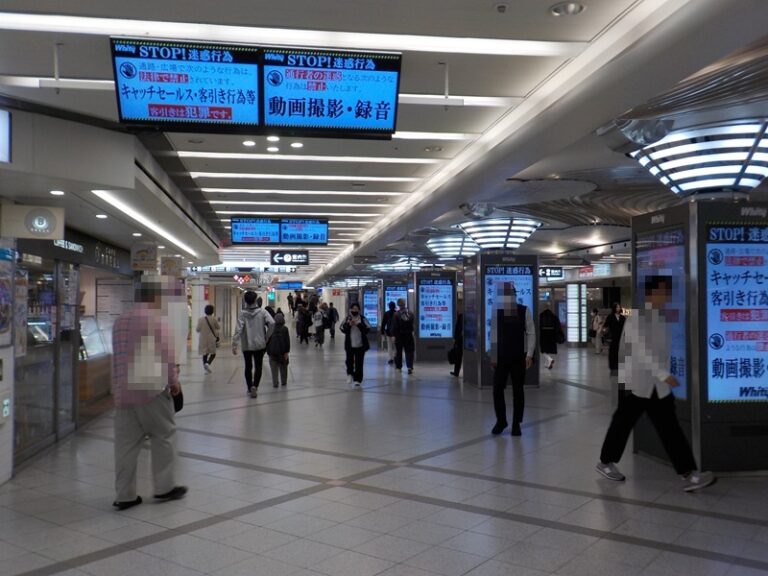 谷町線・東梅田駅から、御堂筋線・梅田駅への行き方|大阪メトロ(地下鉄)乗り換え案内 - 水都大阪 ホッとな ニュース&ブログ