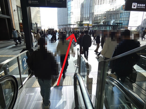 JR大阪駅「連絡橋口」からグランフロント大阪への行き方