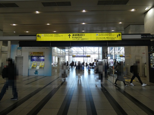 JR大阪駅・連絡橋口